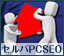 PCSEO