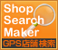 ShopSearchMaker