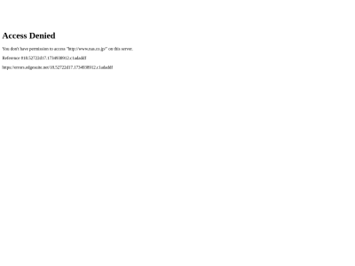 日本電気航空宇宙システム株式会社