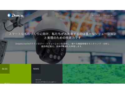 株式会社ドリームズ