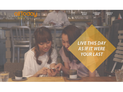 株式会社オールトゥデイ