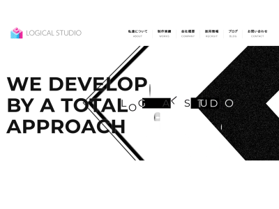 株式会社ロジカルスタジオ