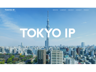東京インタープレイ株式会社
