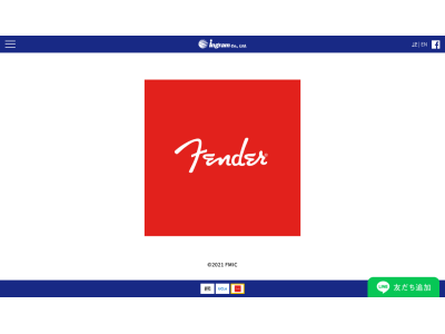 株式会社イングラム