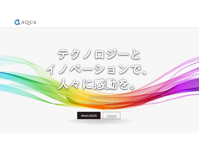 株式会社アクア